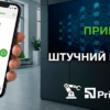 ПриватБанк інтегрував штучний інтелект у систему підтримки